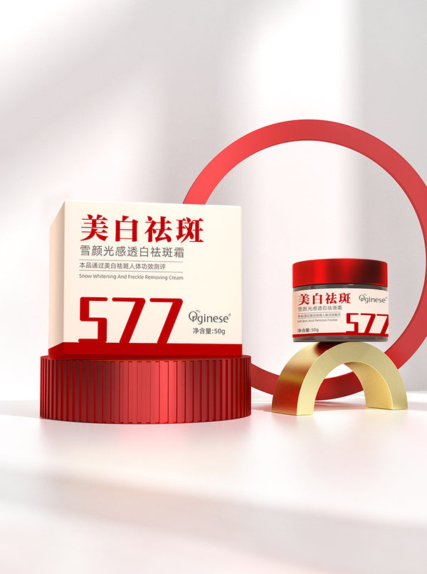 Orginese 577 Whitening and Spot Removal Cream